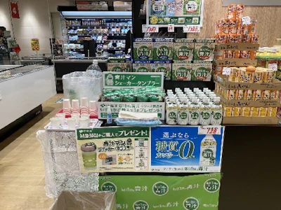 職場の画像