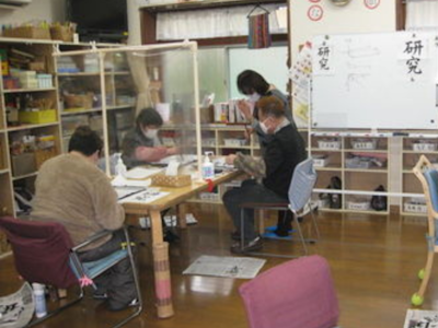 社会福祉法人みどりのそのの画像・写真