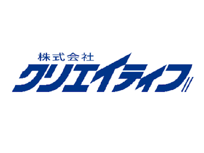 17時まで勤務OKのリサイクルセンター内の計量・受付事務