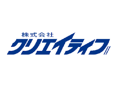 週2日～のテーマパークでの案内・アテンド業務