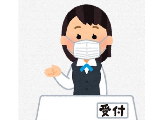 【 病院受付スタッフ 】40代・50代女性スタッフ活躍中！【川崎...