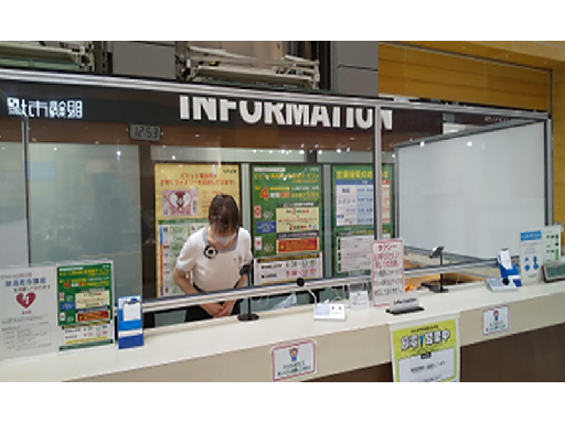 【 商業施設のインフォメーションスタッフ 】20代～40代活躍中...