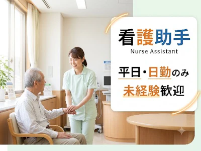 株式会社キャリアパワー
