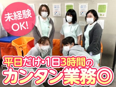 キンキ寝具株式会社の画像・写真