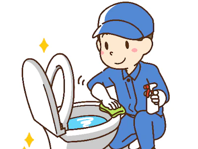 職場の画像