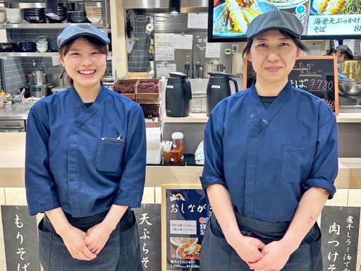 オープニング募集＼週1日～OK！／ご家庭の都合など急なお休みも相...