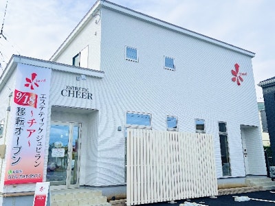 株式会社Cheerの画像・写真