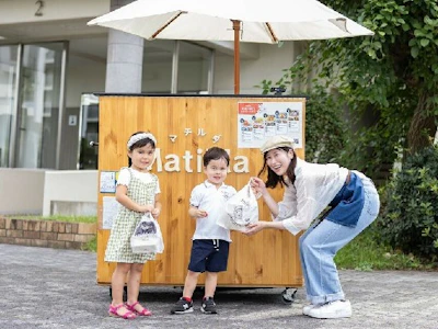 株式会社マチルダ