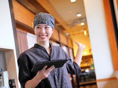 株式会社アミノの画像・写真