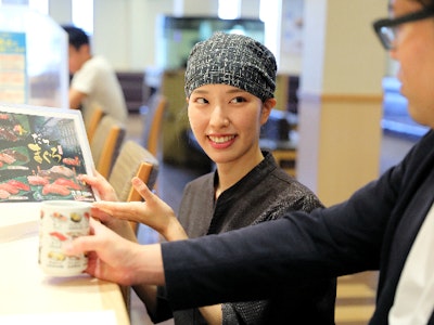 株式会社アミノの画像・写真