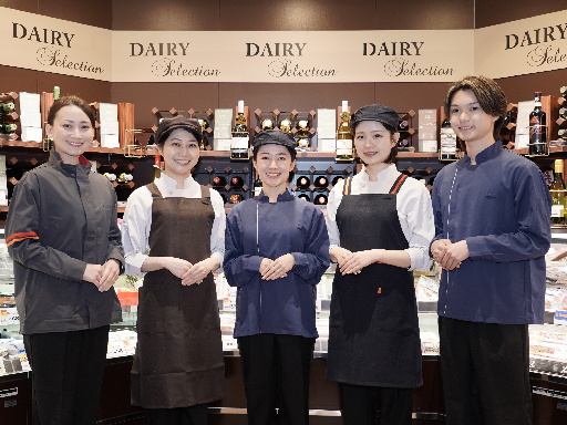 【惣菜スタッフ】＊今秋オープン予定！オープニングスタッフ大募集！...