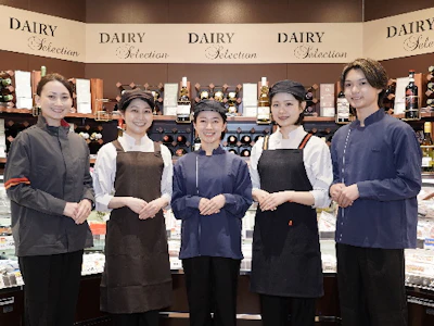 株式会社ヤオコー