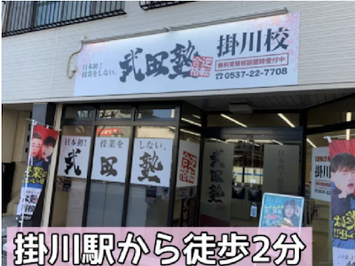 株式会社キクネットソリューションズの画像・写真