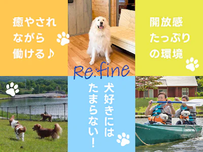 清掃スタッフ