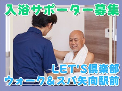 関東礦油株式会社の画像・写真