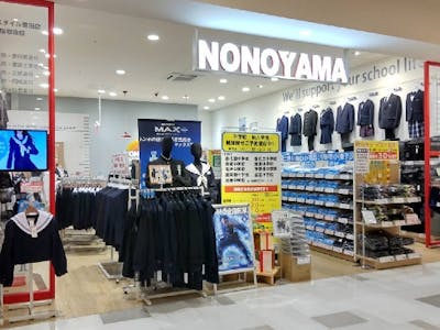 ノノヤマ洋服株式会社（イオンスタイル豊田店）の求人画像