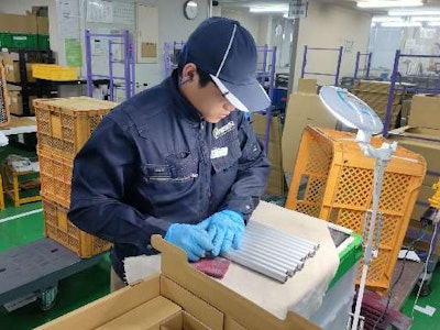 日本伸管株式会社の求人画像