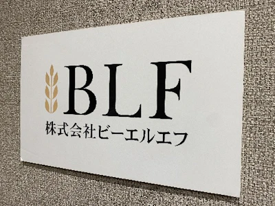 ブランクOKの体験ショールームの無料体験案内