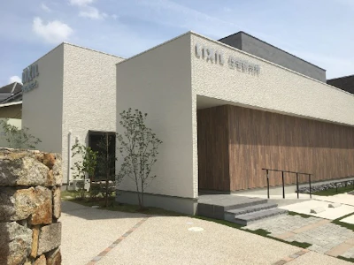 職場の画像