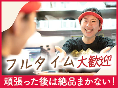 職場の画像