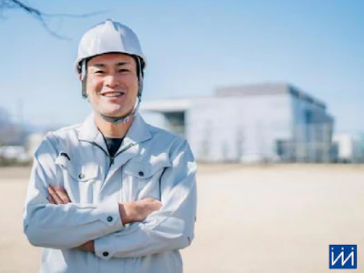 株式会社  南日本ビジネスサービス