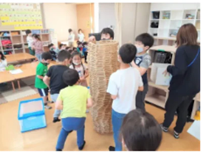 職場の画像