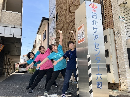 10月オープン！＼週2日〜OK！／3、4時間の短時間OK！無資格...