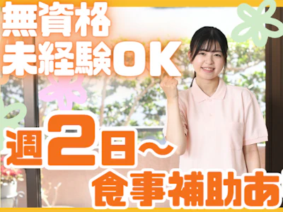 株式会社CyXen