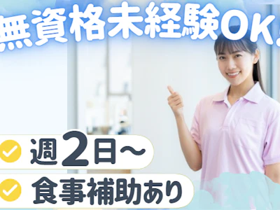 株式会社CyXen