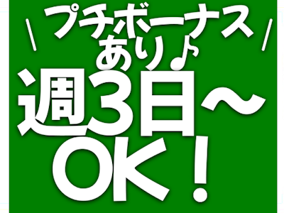 jobImg