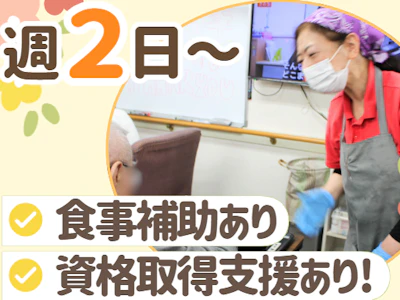 株式会社CyXen