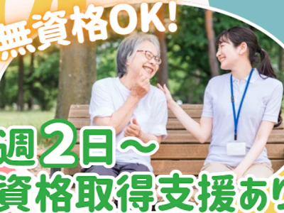 株式会社CyXen
