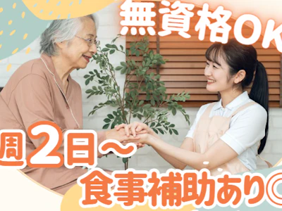 株式会社CyXen