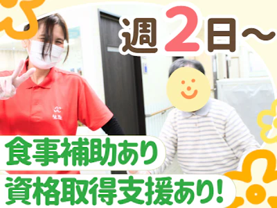 株式会社CyXen