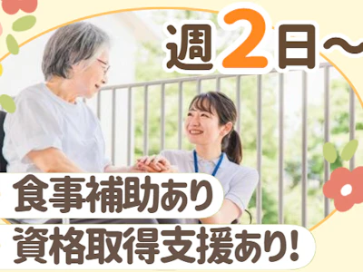 株式会社CyXen