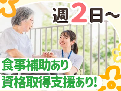 株式会社CyXen
