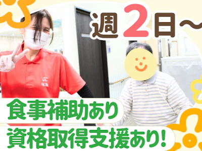 株式会社CyXen