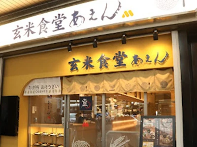 株式会社モスフードサービス