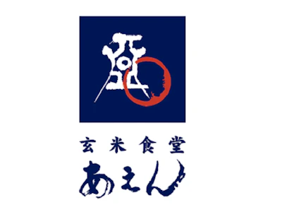 職場の画像