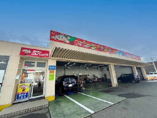 【フルタイムで安定雇用！】【未経験歓迎】長野市/店舗フロントスタ...