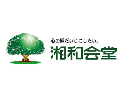 職場の画像