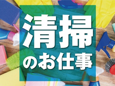 【派遣元】株式会社トーコー　北大阪支店　KTGE443の求人画像