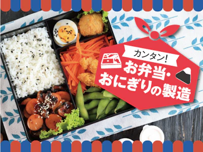 株式会社トーコー