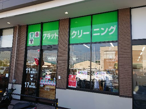 |M