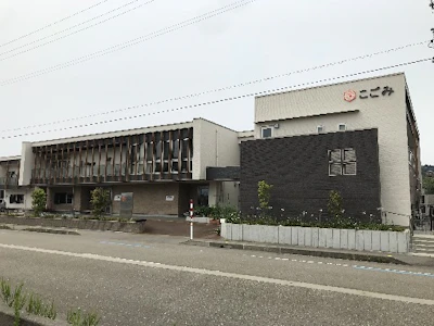 職場の画像