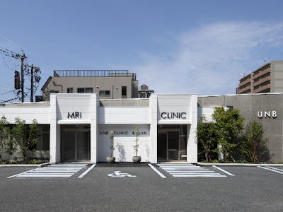 一般社団法人日本精神神経画像センターの画像・写真