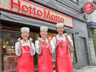 職場の画像