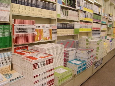 職場の画像