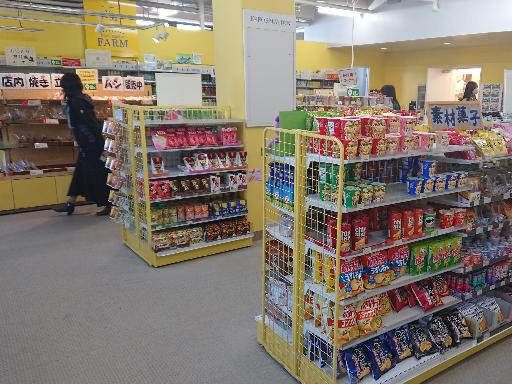 週3日から・大学キャンパス内にあるコンビニ店のお仕事です