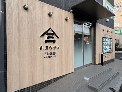 週4日～の不動産営業スタッフ